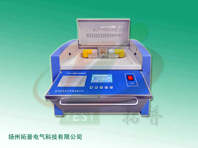 絕緣油介電強(qiáng)度測試儀